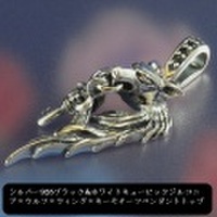 大人仕様でシニア世代にもお勧めのアクセサリー！シルバー925ブラック&ホワイトキュービックジルコニア×ウルフ×ウィング×キーモチーフtペンダントトップ
