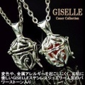 大人仕様でシニア世代にもお勧めのアクセサリー！ジュエリーステンレス製GISELLE「BARRACUDA」ネックレス