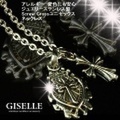 大人仕様でシニア世代の方にもお勧めのアクセサリー！アレルギー、変色にも安心！GISELLEジュエリーステンレス製Screw Crossユニセックスネックレス