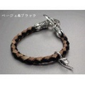 値下げしました！2種展開！大人仕様でシニア世代にもお勧めのアクセサリー！シルバー925 スウェード編み込みレザーチャームブレス