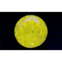 天然イエローダイヤモンド ルース (裸石) Fancy Brownish Greenish Yellow (ファンシー・ブラウニッシュ・グリーニッシュ・イエロー) 0.269ct, I-1【 中央宝石研究所ソーティング袋付 】 【 送料無料 】