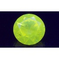 天然イエローダイヤモンド ルース(裸石) 0.520ct 【蛍光性がミディアムイエローイッシュグリーン】