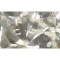 天然ダイヤモンド ルース 0.182ct 【他の鉱物と思われる結晶入り】