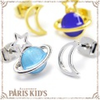 土星 ＆ 月 の アシンメトリー ピアス　宇宙 ブルー 青い 三日月 hrtrd colpo