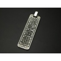 和風柄入り・大判千社札ペンダント