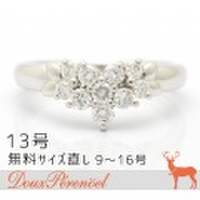 ハート ダイヤモンド リング 13号 Pt900 D:0.54 [プラチナ 指輪]