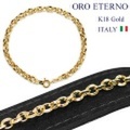 【ORO ETERNO】18K 18金 ブレスレット レディース K18 イエローゴールド 18cm Abele（アベーレ)（BA3020）ゴールドジュエリー イタリアンジュエリー 【ギフト】【送料無料】【参考小売価格190,000円】