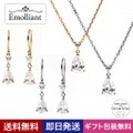 【安心の返品保証】 スワロフスキー ネックレス ピアス セット レディース スワロフスキージルコニア SWAROVSKI ジルコニア ドロップ K18 ゴールド プラチナ ペンダント シンプル 女性 プレゼント | ジュエリー アクセサリー 人気 誕生日 ギフト 贈り物 送料無料 あす楽