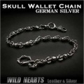 ウォレットチェーン　スカルウォレットチェーン　スカル/ドクロ/髑髏　メンズ/アクセサリー Skull&Bones Wallet Chain Key Chain German Silver WILD HEARTS Leather&Silver (ID wc2114r6)