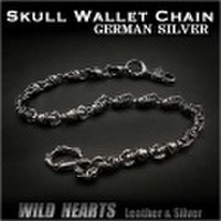 ウォレットチェーン　スカルウォレットチェーン　スカル/ドクロ/髑髏　メンズ/アクセサリー Skull&Bones Wallet Chain Key Chain German Silver WILD HEARTS Leather&Silver (ID wc2114r6)