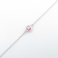 ティファニー カラーバイザヤード ブレスレット