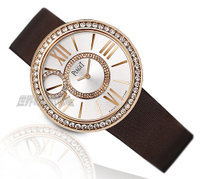 ピアジェ　G0A36157　ライムライト・ダンシング・ライト