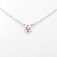 ティファニー バイザヤード ネックレス