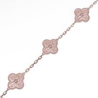 ヴァンクリーフ＆アーペル ヴィンテージアルハンブラ 5モチーフ ブレスレット