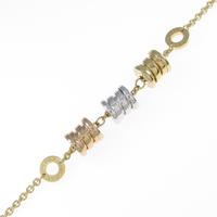 ブルガリ B．zero1 エレメント ブレスレット