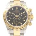 ロレックス 116523． デイトナ SSxYG 自動巻