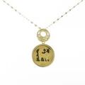 K18YG枠 ダイヤモンド コイン ネックレス 0.01CT