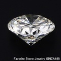 1.5カラット ダイヤモンドルース 1.780ct D VS-1 GOOD 中央宝石鑑定書 （MB)(208611)