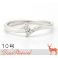 4℃ ダイヤモンドリング K10WG #10(号) 指輪【10金ホワイトゴールド】【レディース】【女性用】【ヨンドシー】【4C】