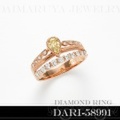 DARI-58991　ダイヤモンドリング 0.3カラット K18ピンクゴールド