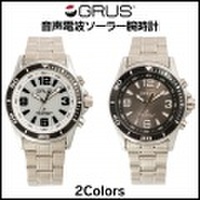 GRUS音声電波ソーラー腕時計【新聞掲載】【送料無料】
