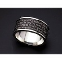 Lord’s Prayer Ring【主の祈りリング】
