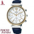 SEIKO セイコー 腕時計 ルキア TOKYO PANDAプロデュース限定 クロノグラフモデル SSVS038 レディース