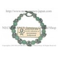 【ネクロマンス NECROMANCE】 エメラルド スカルブレスレット Emerald Skull Bracelet 翠玉 骸骨