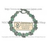 【ネクロマンス NECROMANCE】 エメラルド スカルブレスレット Emerald Skull Bracelet 翠玉 骸骨