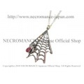 【ネクロマンス NECROMANCE】 スパイダーファンウェブネックレス Spider Fan Web Necklace 蜘蛛の巣