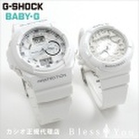 【ペアウォッチ】 Gショック＆ベビーＧ 二人の絆、純白 ペアウォッチ (GA-150-7AJF-BGA-131-7BJF) 28,5 【腕時計 ペア カップル ウォッチ ブランド】