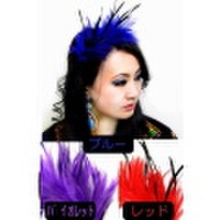 【羽カチューシャ】　　　全3色