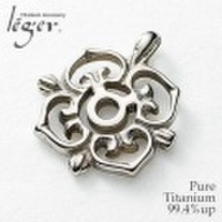 【送料無料】 純チタンペンダントトップ　星座(おうし座) T116