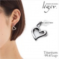 【片耳用】純チタンピアス(ポスト)オープンハート PP113