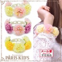 ■ ピンポンマム モチーフ バングル ブレスレット 造花 フラワー お花 hrtrd ymgir colpo