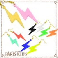 アシメカラー イナズマ モチーフ ピアス colpo