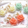エクラローズ イヤリング パリスキッズ本店 原宿 pariskid’s 公式 通販 安い ymgir