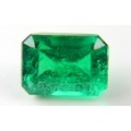 エメラルド ルース(裸石) 0.26ct 【 3月17日の誕生日石 】 【 5月の誕生石 】 【 和名：翠玉 】 【 送料無料 】