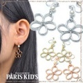 オープンラインフルール イヤリング パリスキッズ本店 原宿 pariskid’s 公式 通販 安い ymgir