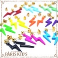 カラー イナズマ ピアス パリスキッズ本店 原宿 pariskid’s 公式 通販 安い colpo