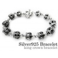 キング クラウン ブレスレット シルバー [シルバーブレスレット] 送料無料