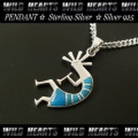 クリックポストのみ送料無料！ペンダントトップ ココペリ シルバー925 ターコイズ ナバホ Silver Pendant Kokopelli turquoise Indian jewelry (ID 0471k3)