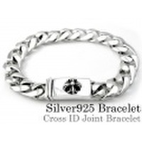 クロス IDジョイント ブレスレット シルバー アクセサリー [シルバーブレスレット] 送料無料