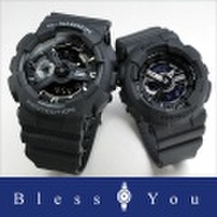 ジーショック ペアウォッチ ブラック GA-110-1BJF/BA-110BC-1AJF 30,0 Gショック