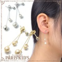 スティックスウィング パール ピアス パリスキッズ本店 原宿 pariskid’s 公式 通販 安い josim
