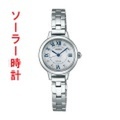 セイコー SEIKO WIRED F ワイアード エフ AGED095 ソーラー時計 女性用 腕時計　刻印対応、有料　取り寄せ品