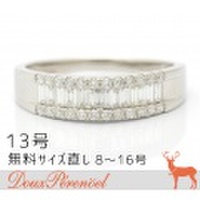 ダイヤモンド デザインリング 13号 Pt900 D:0.50 指輪【プラチナ】【レディース】【女性用】