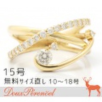 ダイヤモンド デザインリング 15号 K18YG D:0.23 0.40 指輪【18金イエローゴールド】【Diamond】【レディース】【女性】