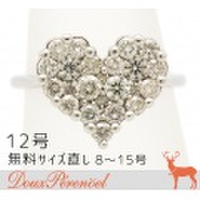 ダイヤモンド ハート リング 12号 Pt900 D:1.00 [プラチナ 指輪]