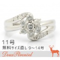 ダイヤモンド リング 11号 Pt900 指輪 【プラチナ】【レディース】【女性用】
